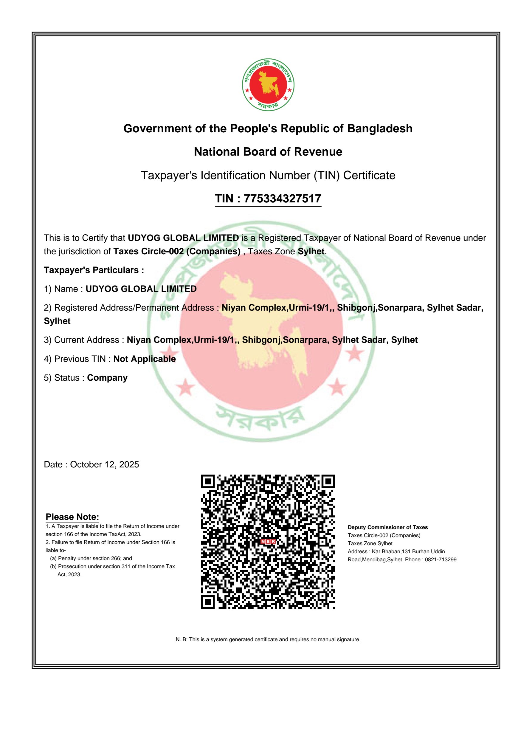 Document Image