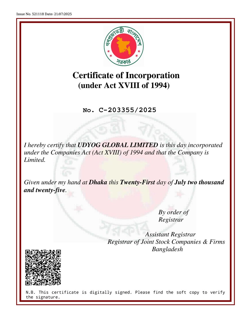 Document Image