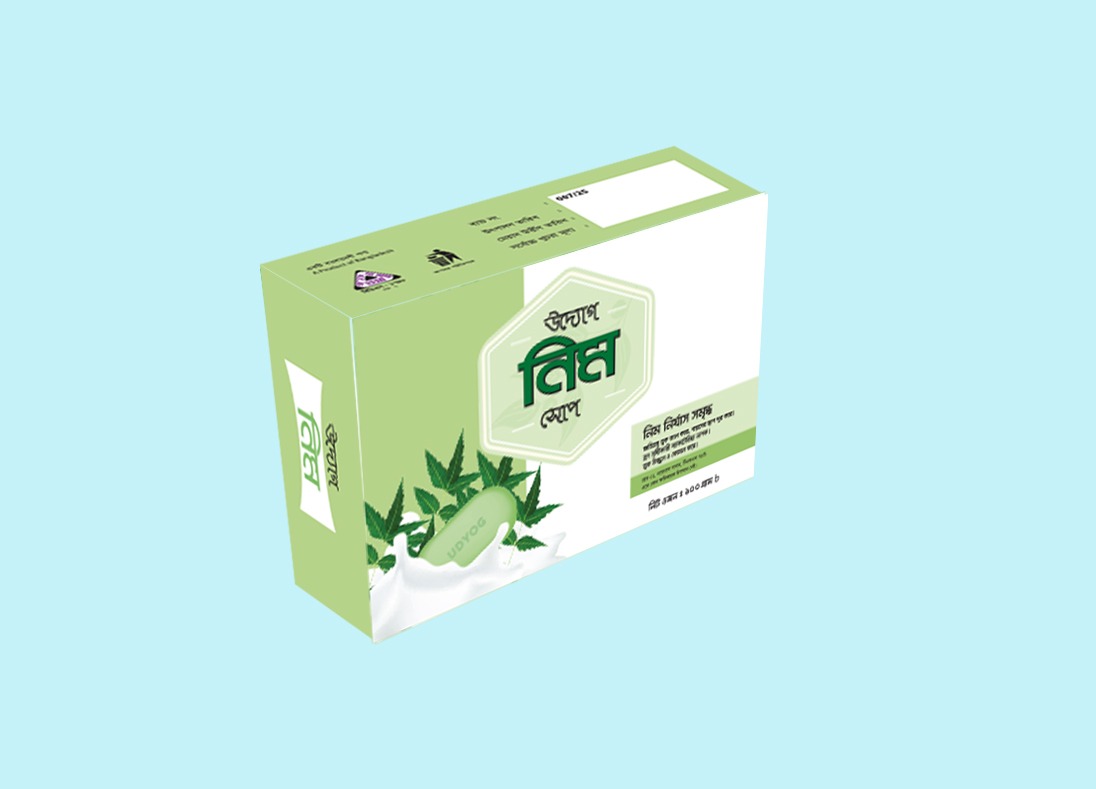 Neem Honey Soap(100gm)